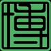 苏州博明捷新材料